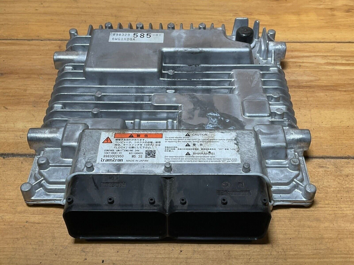 Image #1