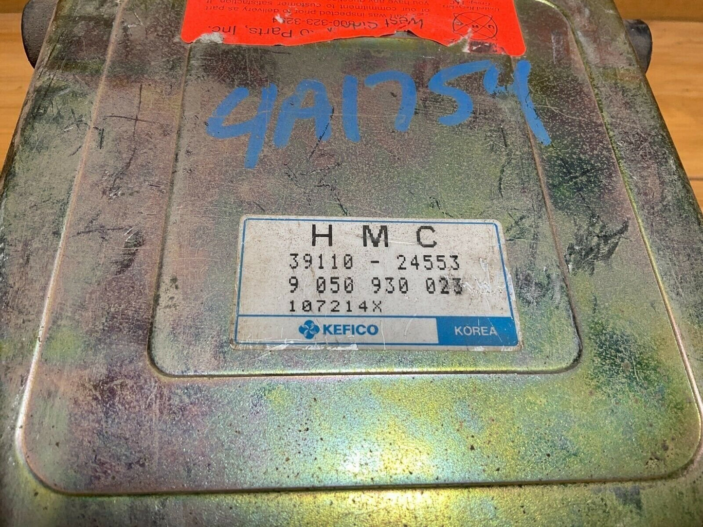 Image #2