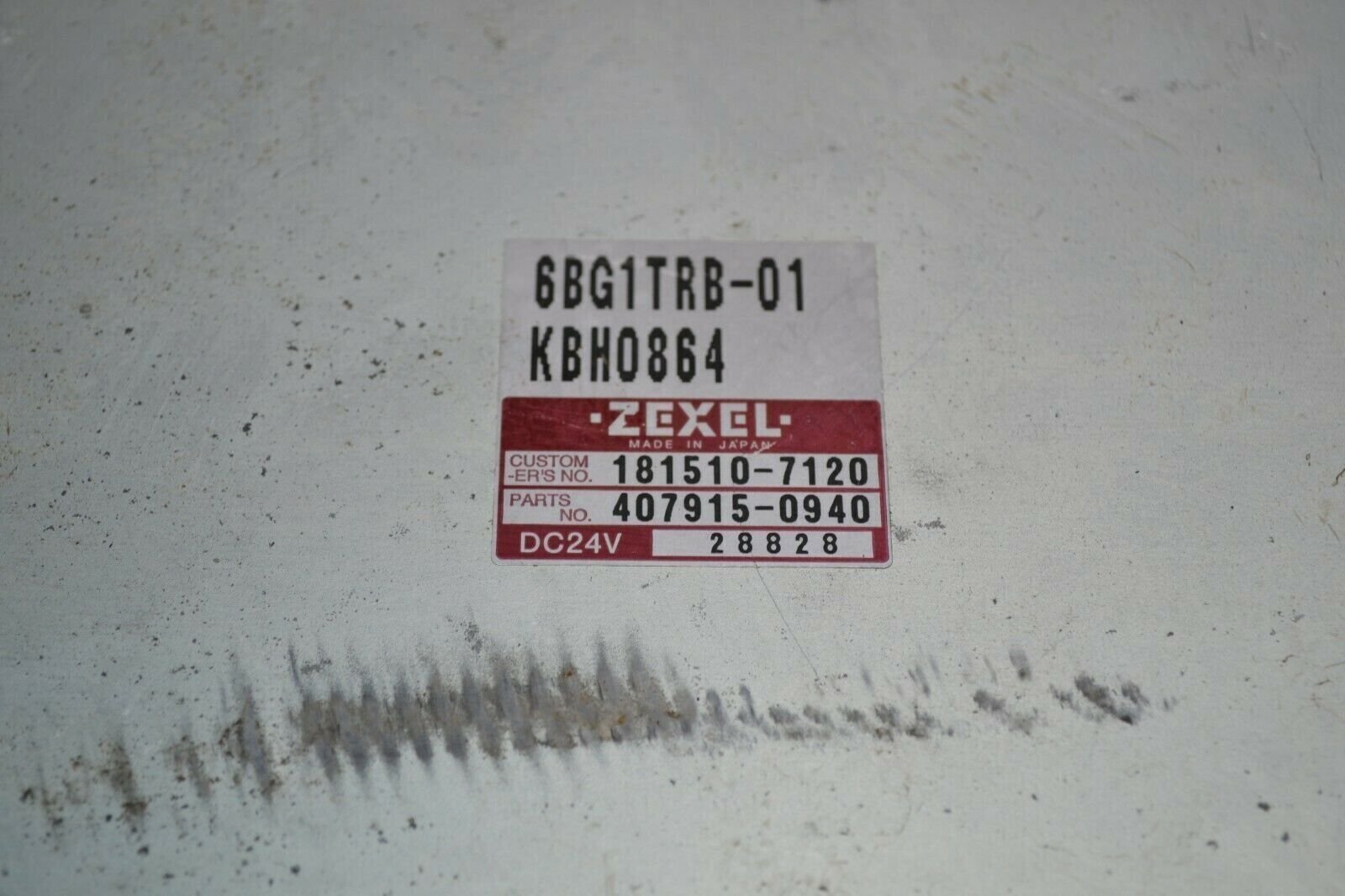 Image #2