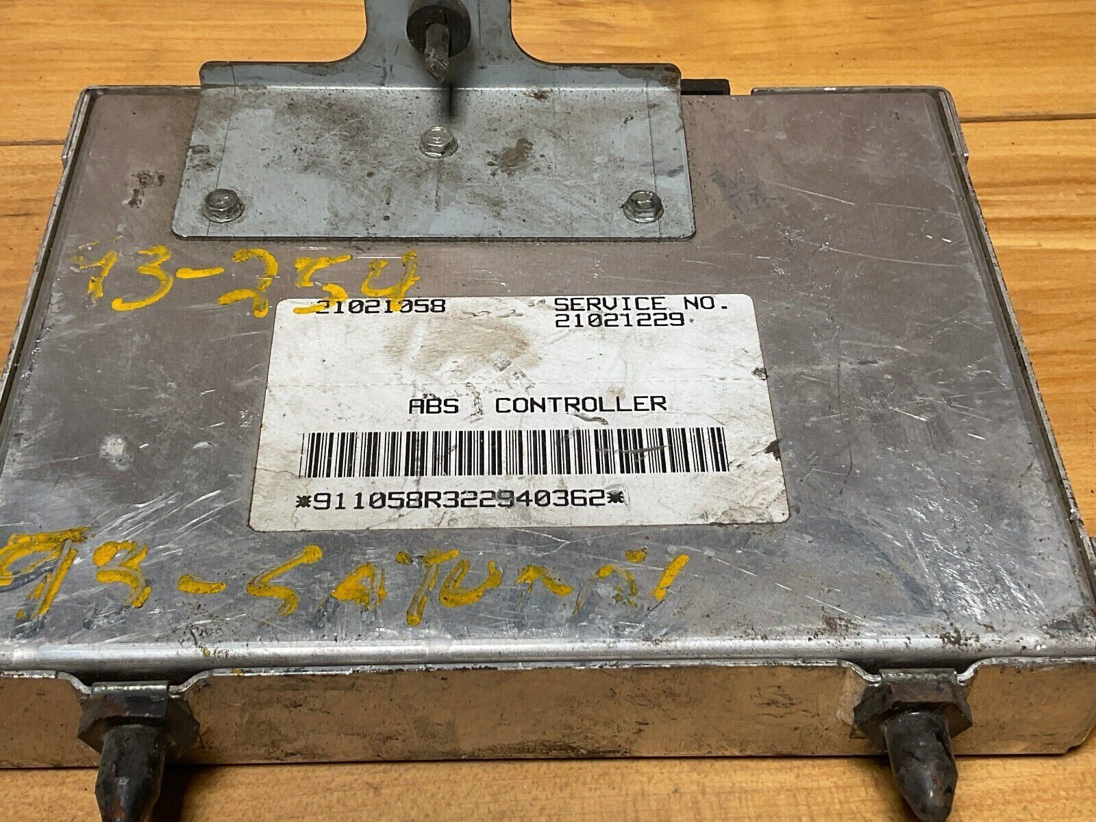 Image #2
