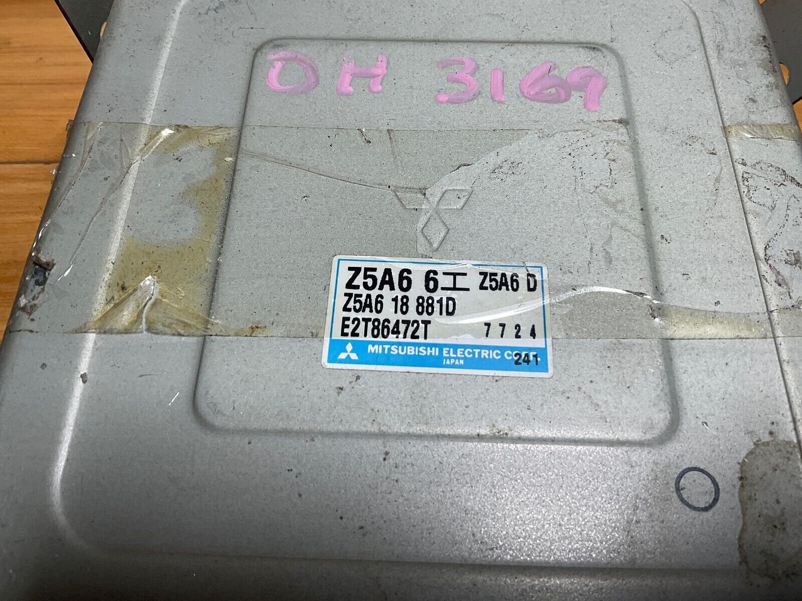 Image #2