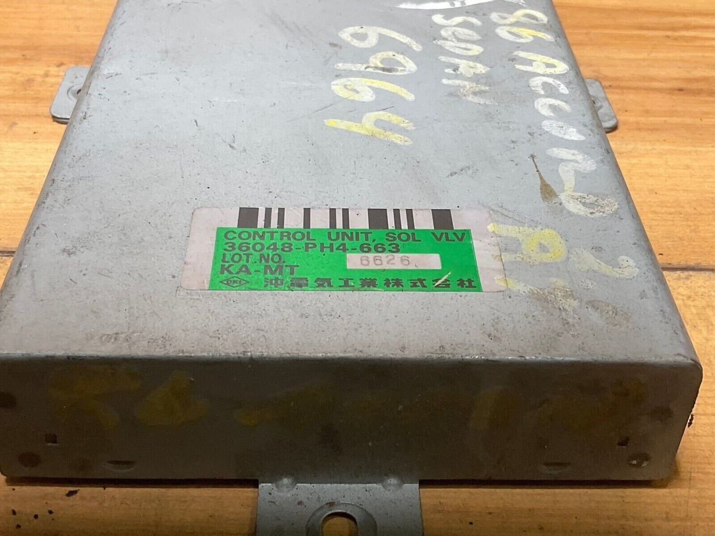Image #2