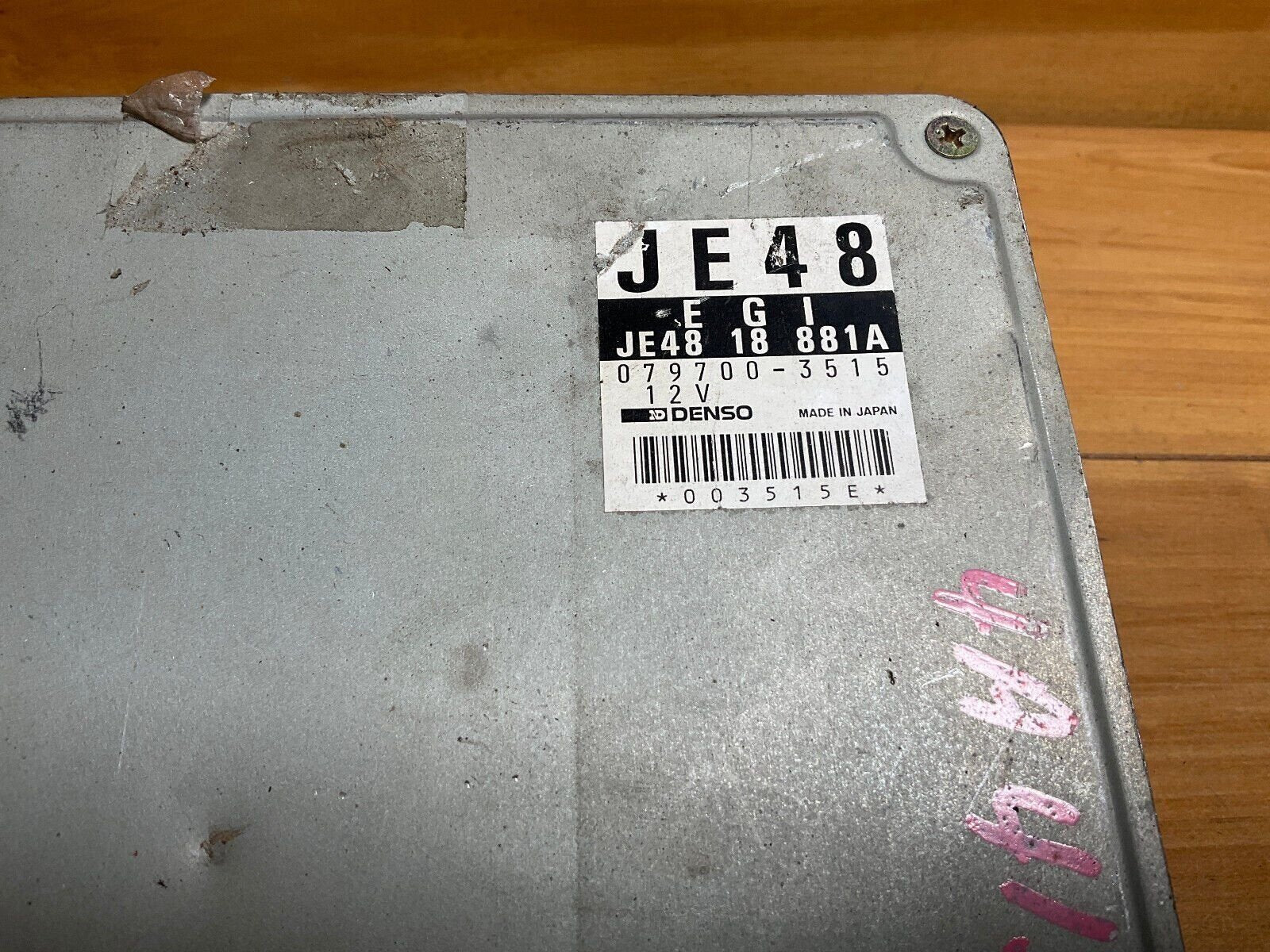 Image #2