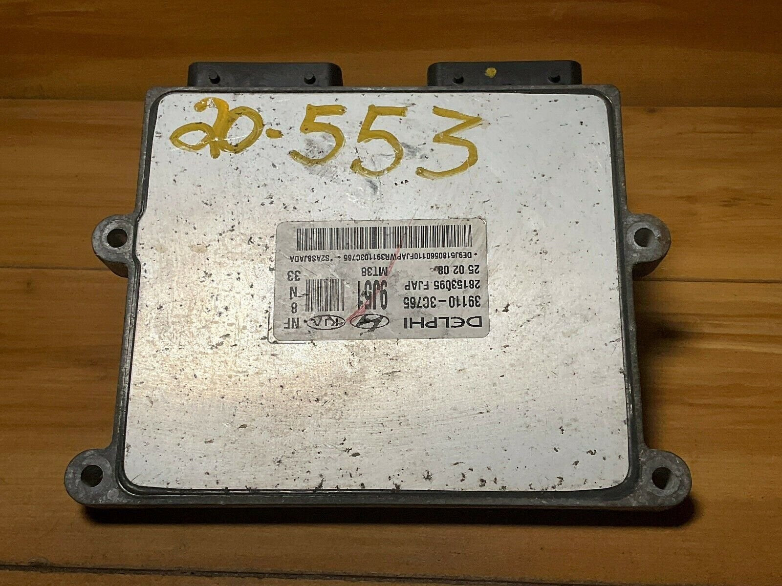 Image #4