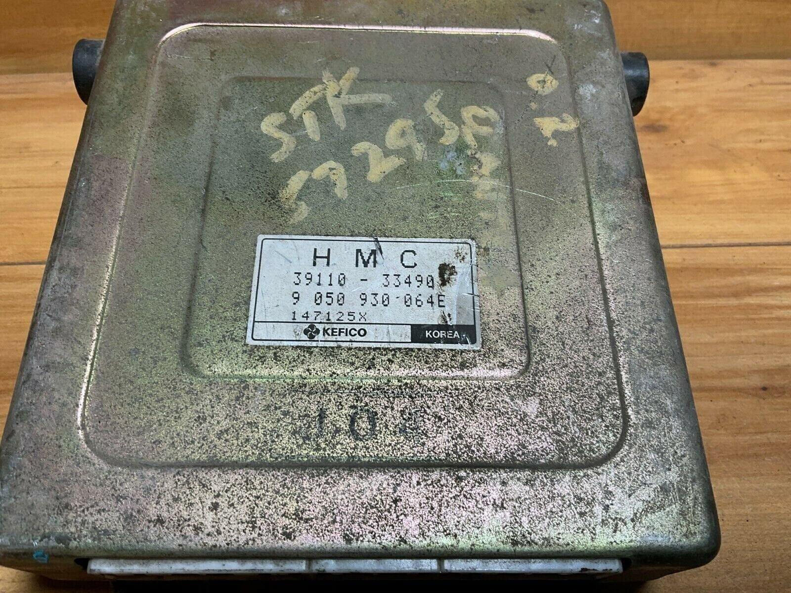 Image #2