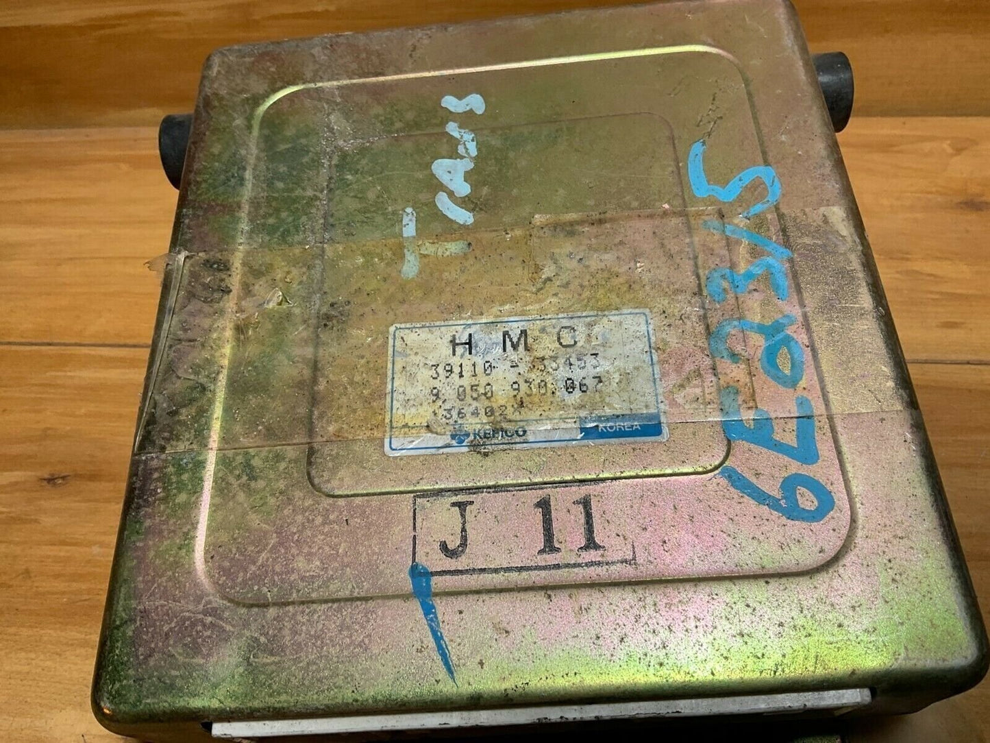 Image #2
