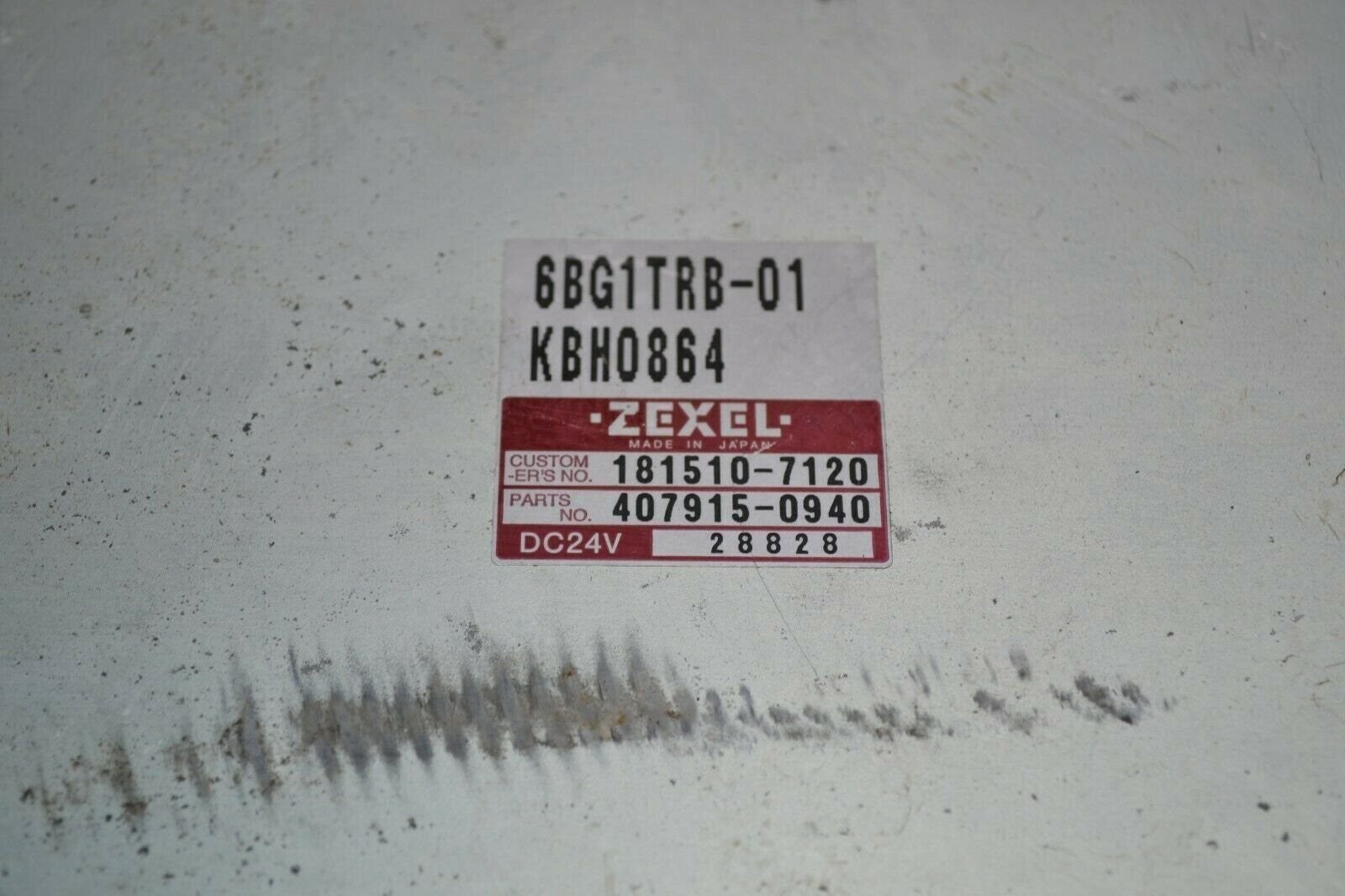 Image #2