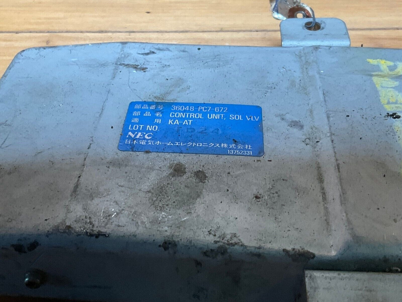 Image #2