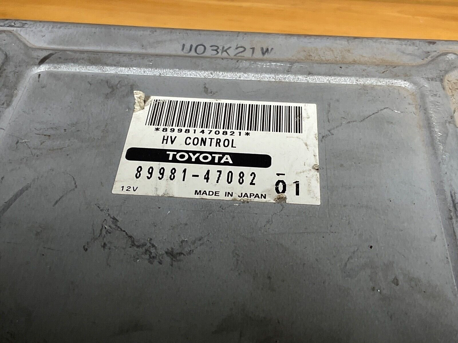 Image #2