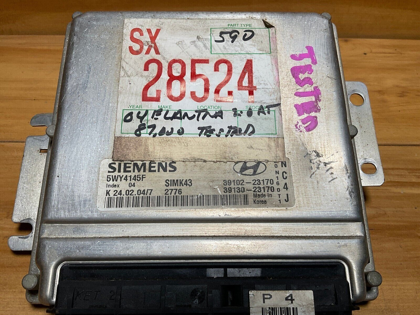 Image #2