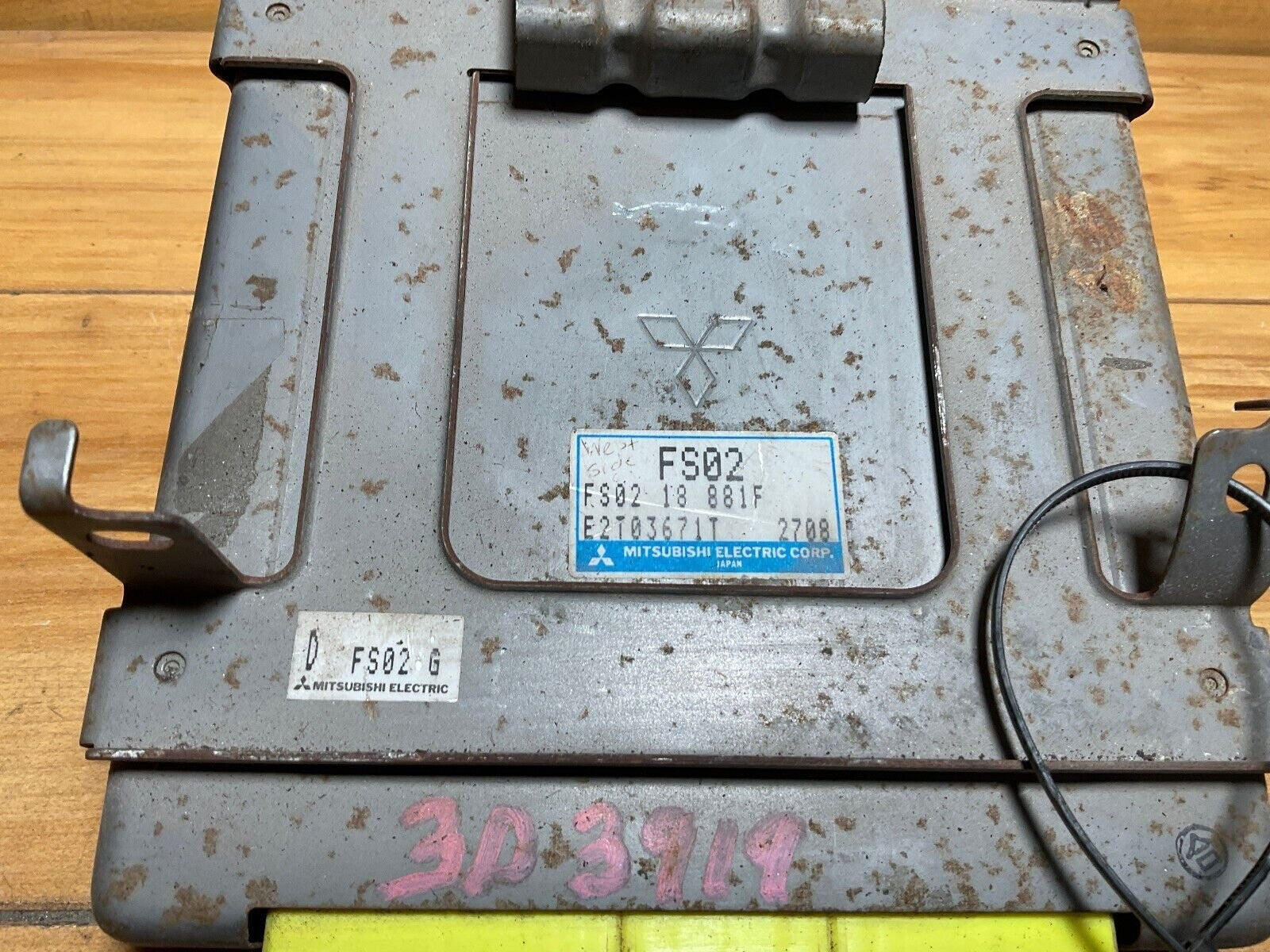 Image #2