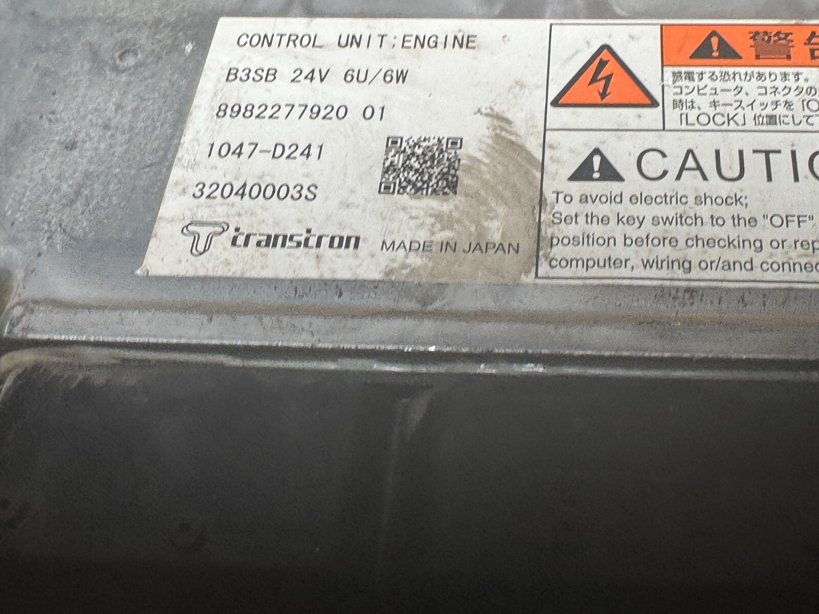 Image #3