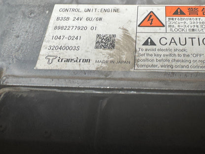 Image #3