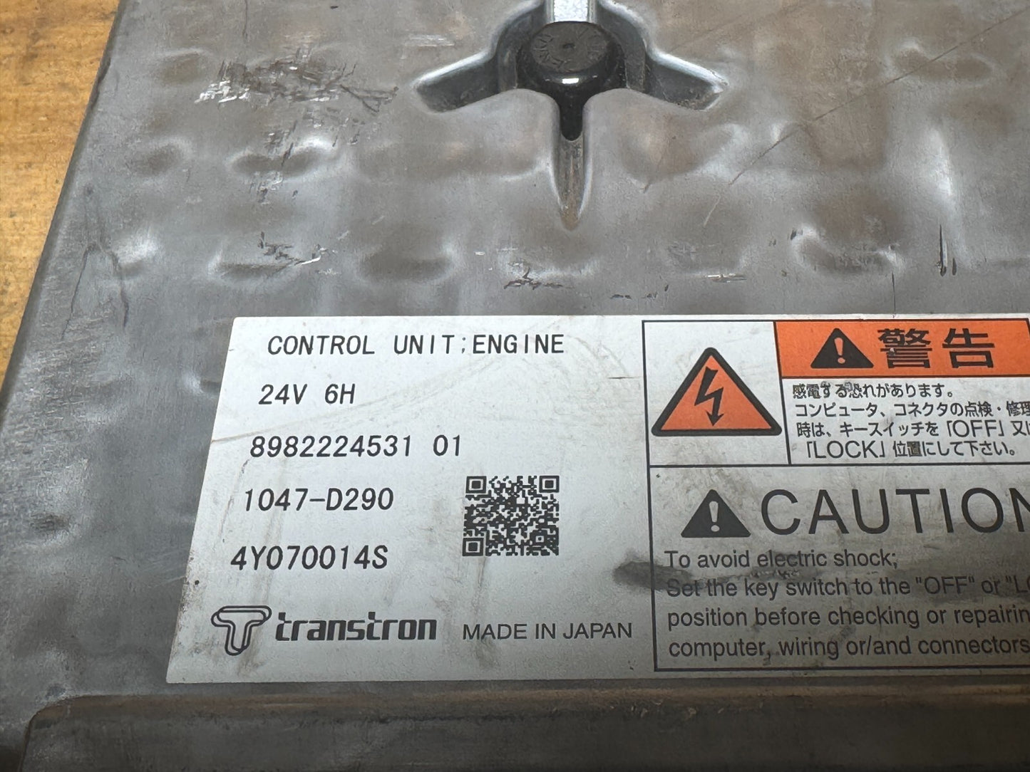 Image #4