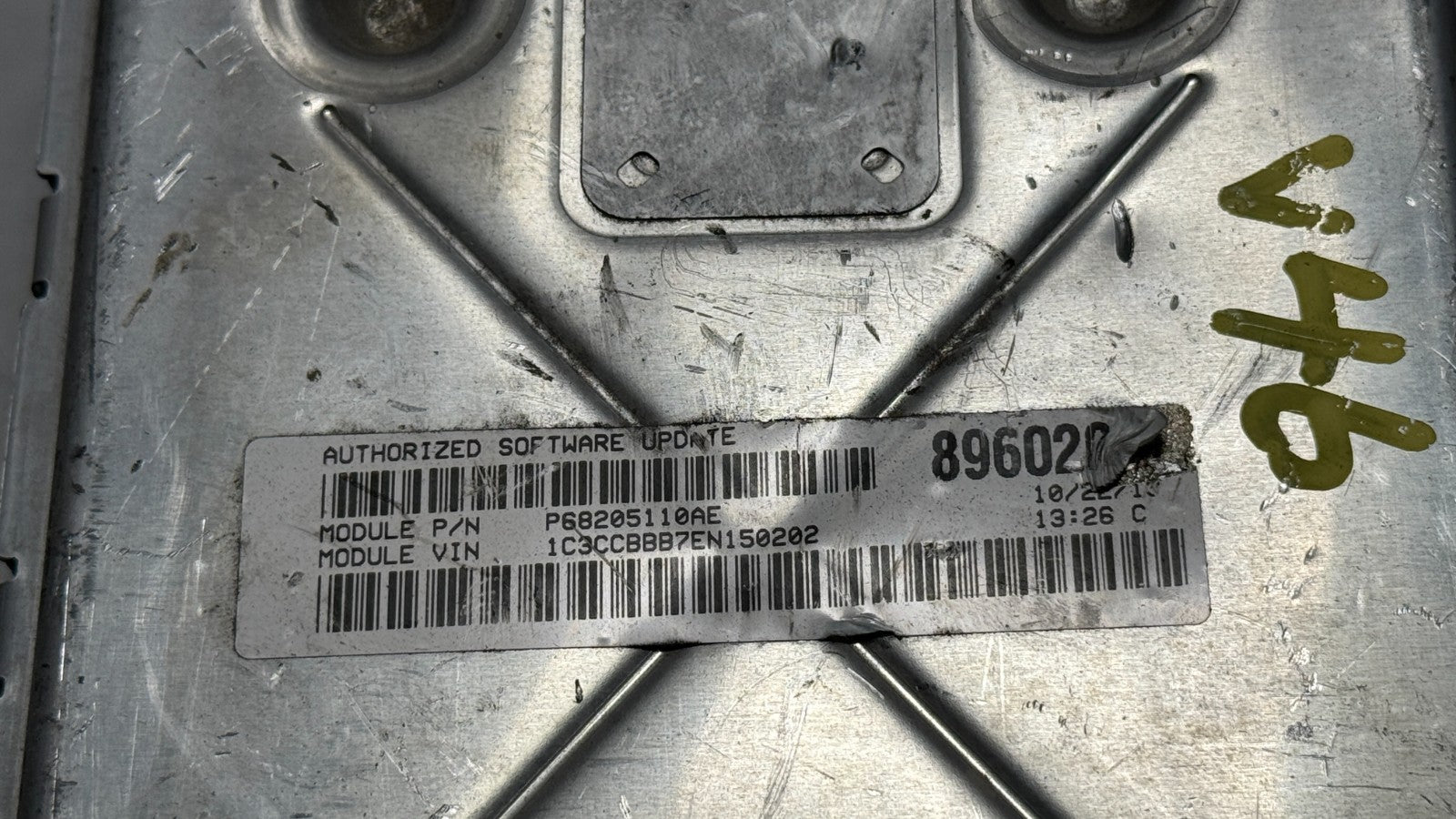 Image #5