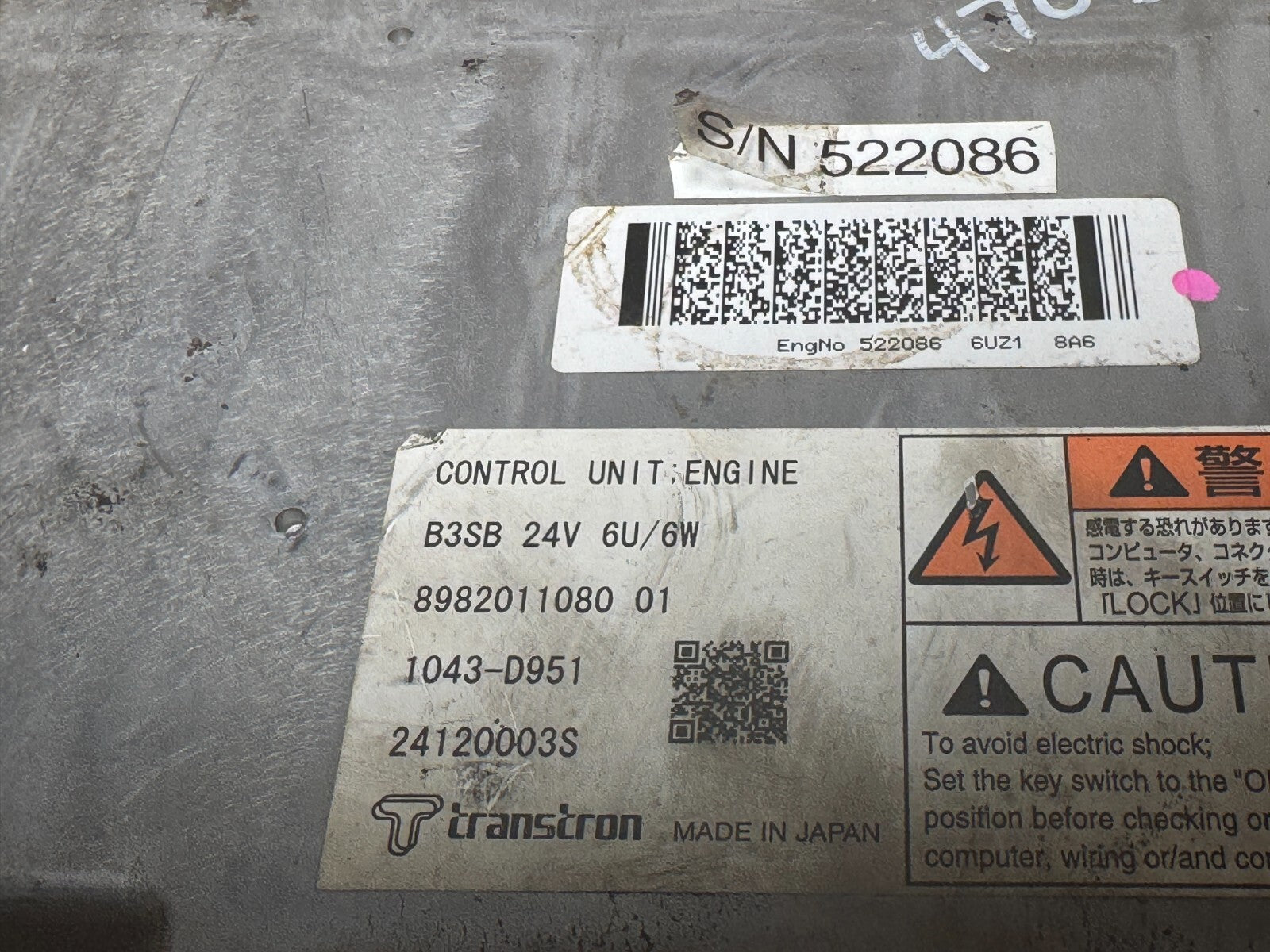 Image #3