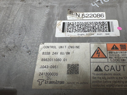 Image #3
