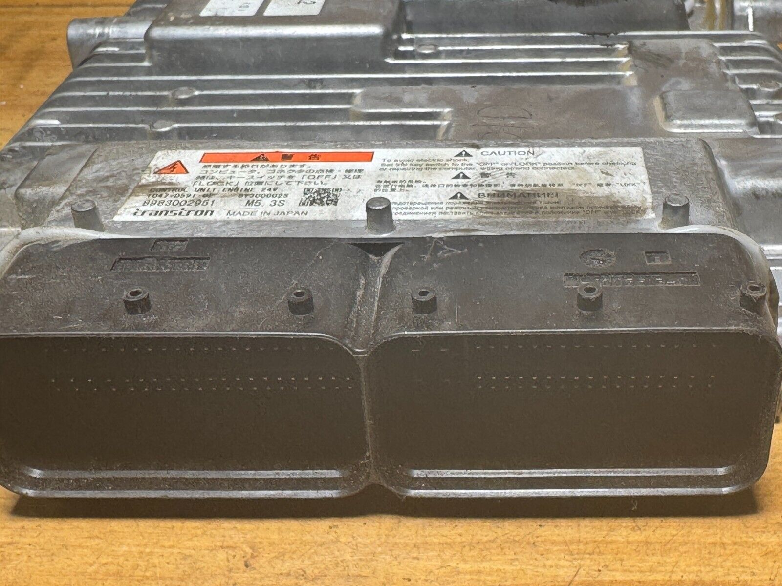 Image #2