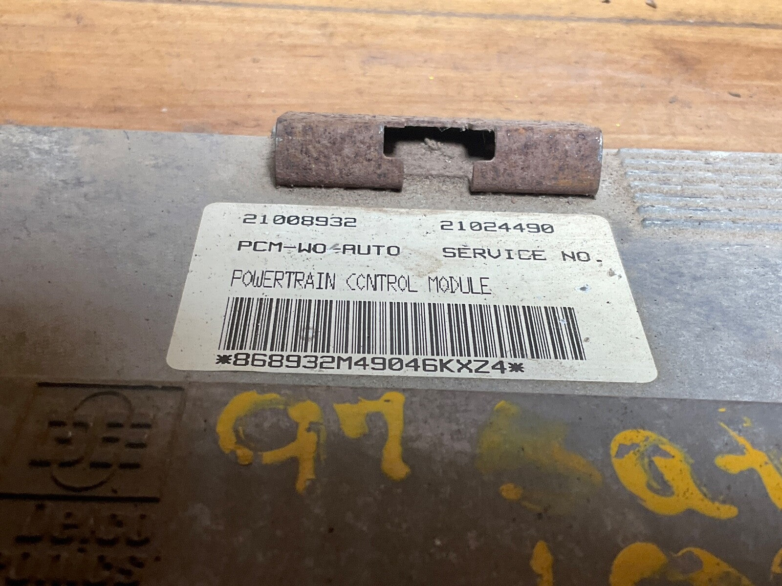 Image #3