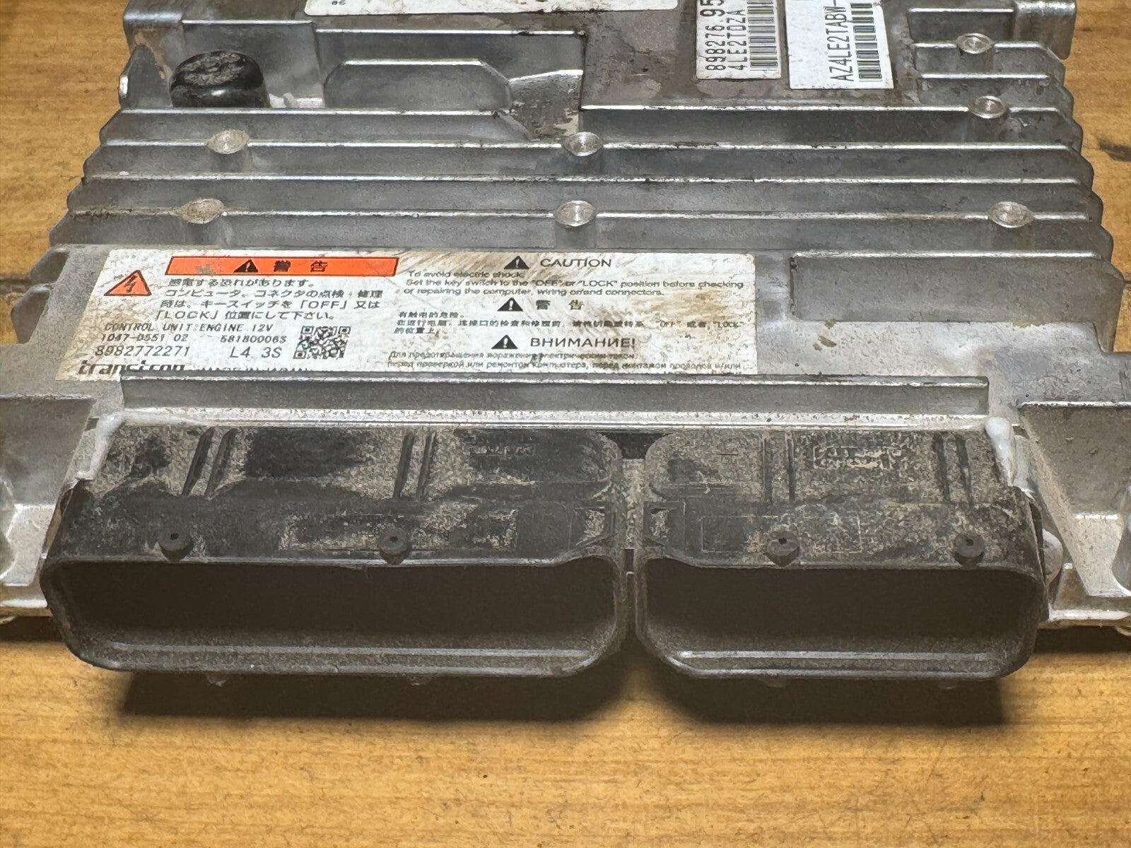 Image #2