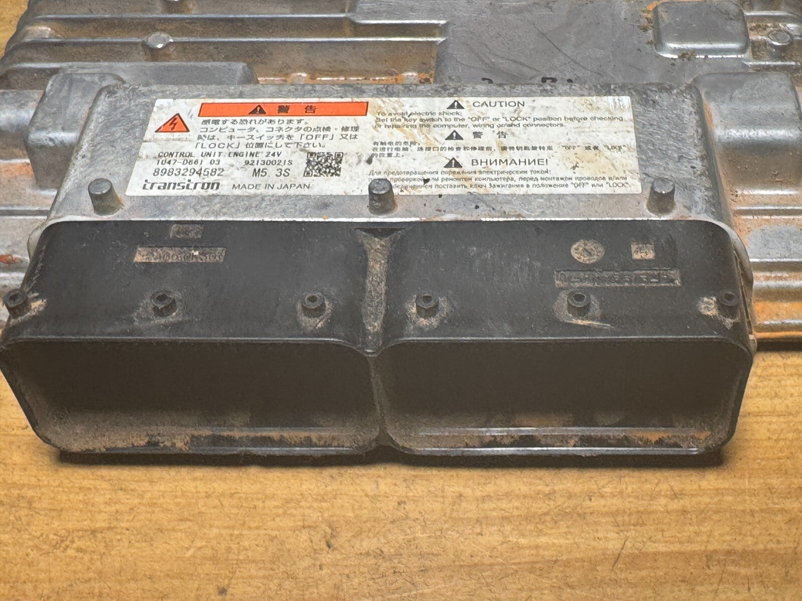 Image #2